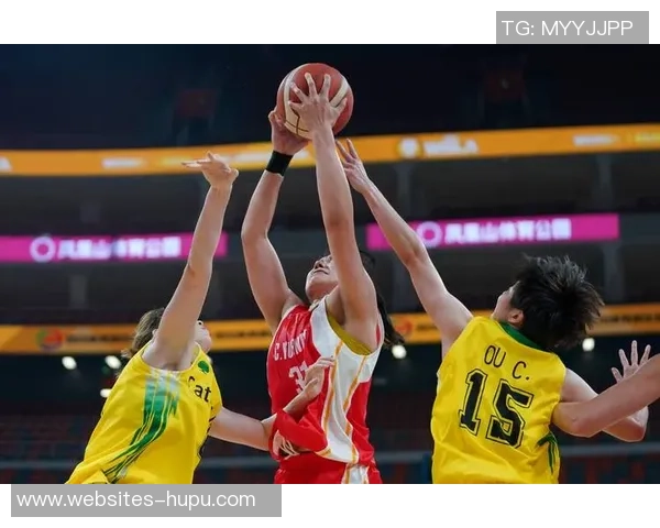 中国女篮激战中国台北队争夺亚洲篮球赛重要胜利