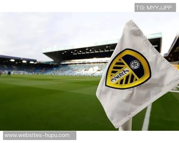 利兹联与博尔顿激战正酣比分揭晓引发球迷热议