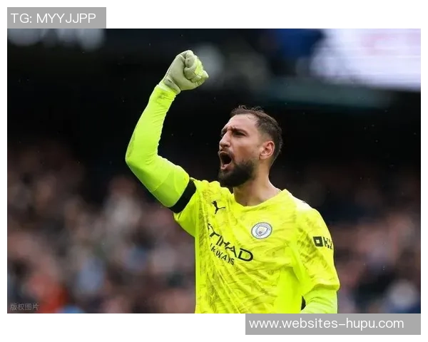 多纳鲁马：从青年才俊到世界顶级门将的辉煌历程与成就分析