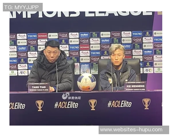 山东鲁能迎战柔佛DT亚洲足球赛场上的强强对话与精彩对决